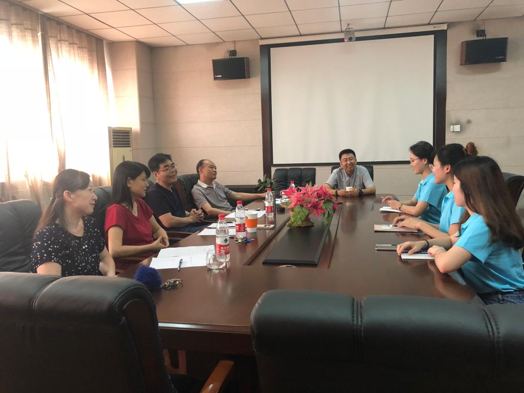 必赢bwin线路检测中心举办“优秀夏令营”座谈会.jpg